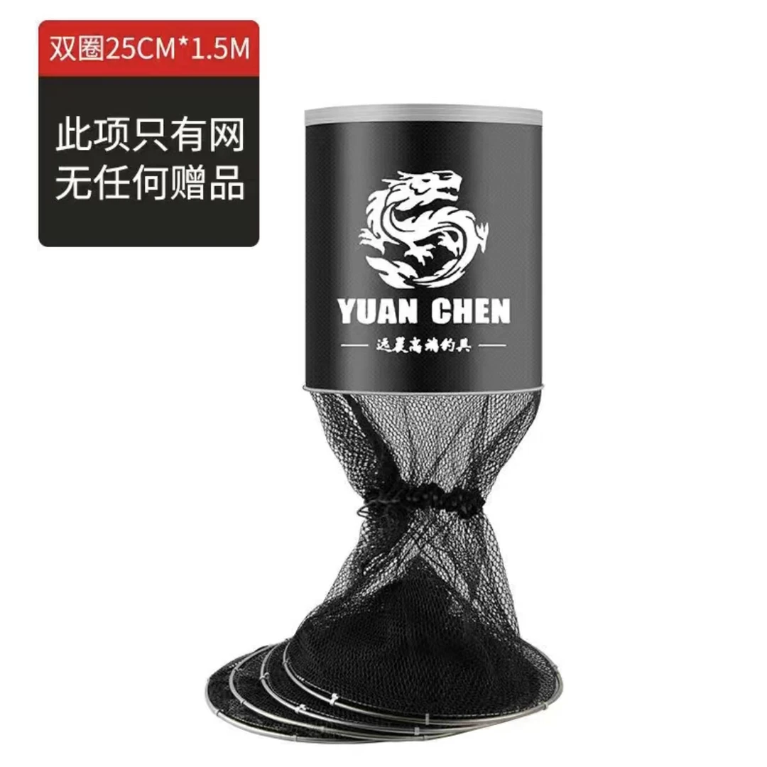 【仓库鱼护】不锈钢结实精品鱼护40装鱼折叠多功能加厚速干渔网