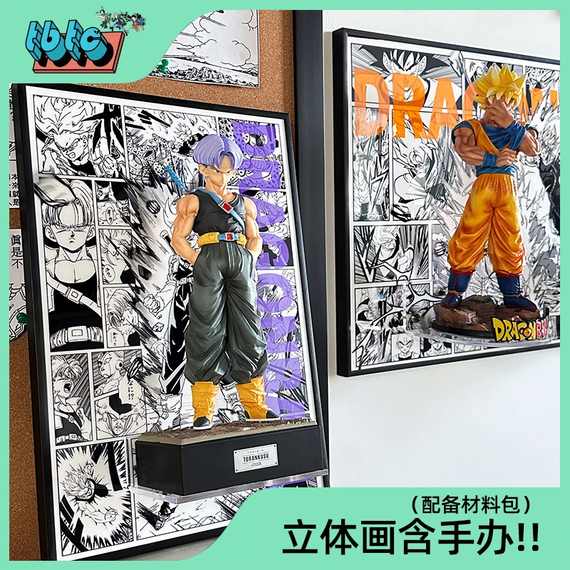 小炮宝藏库七龙珠Z悟空贝吉塔超级赛亚人冲出漫画动漫装饰立体画