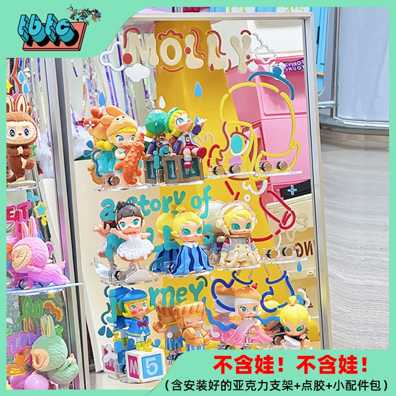 小炮宝藏库molly贴纸装饰镜面通版立体画