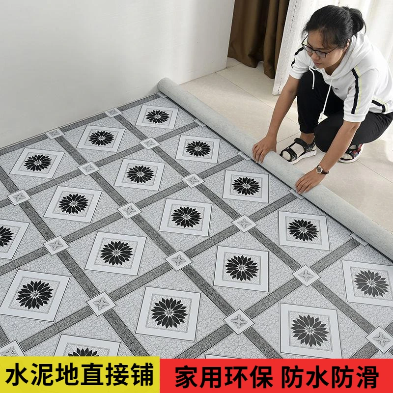 家用地板革水泥地直接铺加厚地板纸加厚耐磨面防水塑料地毯地胶垫
