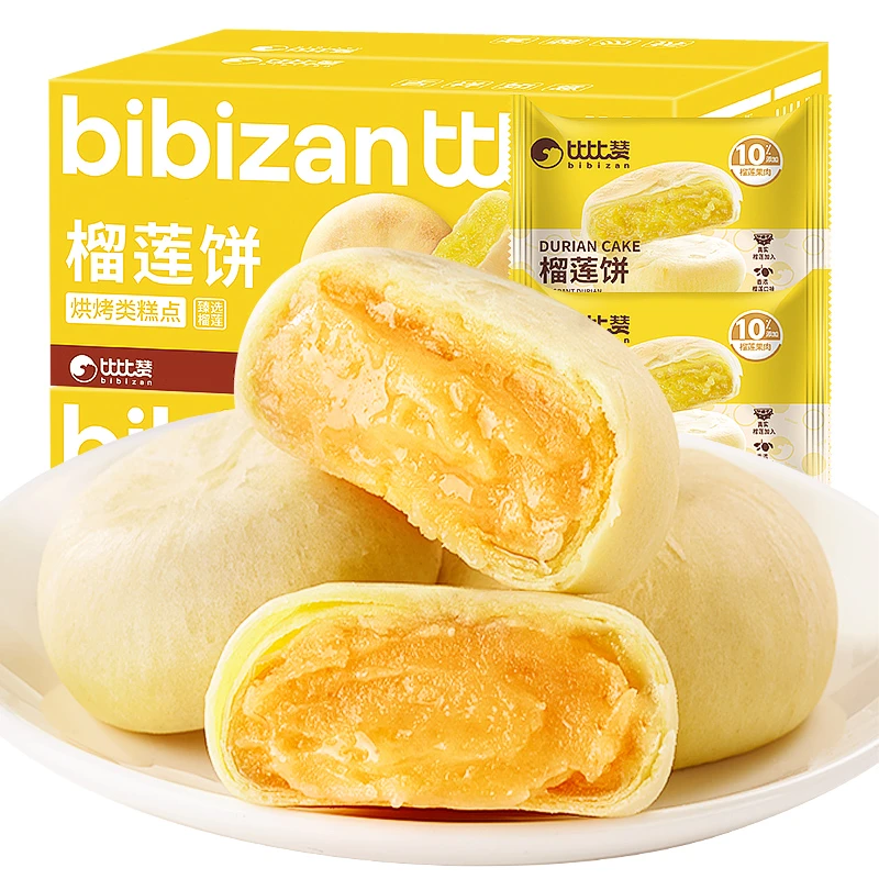 【18周年●开学季】比比赞榴莲饼300g面包整箱早餐糕点酥软下午茶