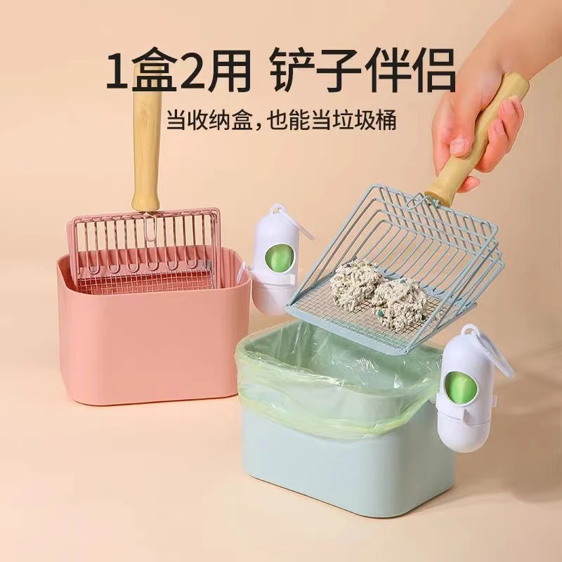金属猫砂铲底座收纳盒宠物用品细孔铲屎神器猫咪铲子