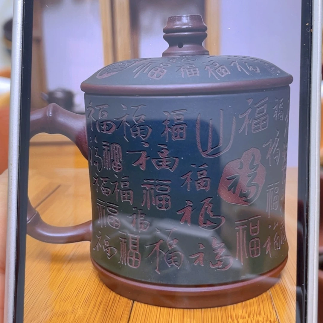 【闪购商品】紫砂茶杯