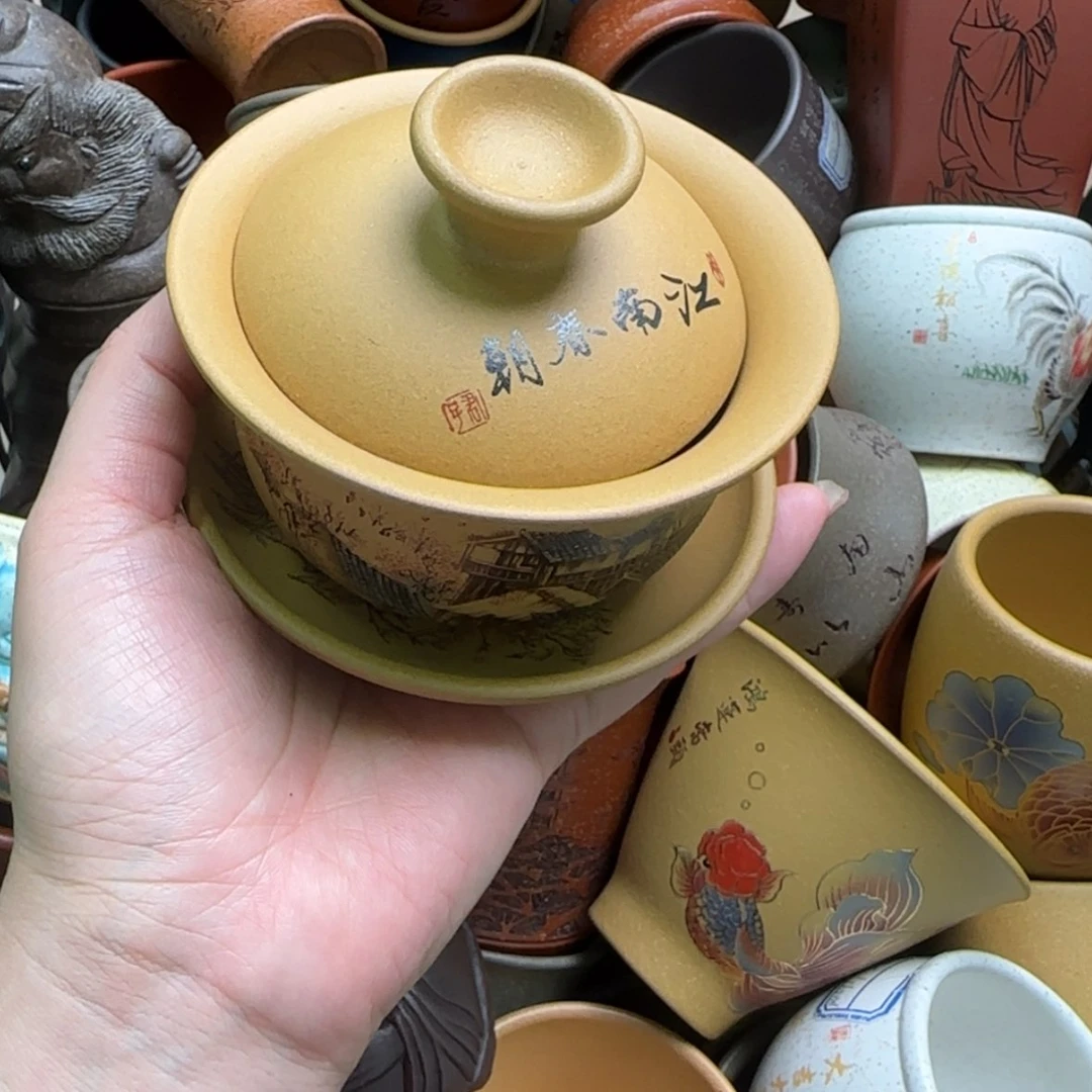 【闪购商品】紫砂茶杯