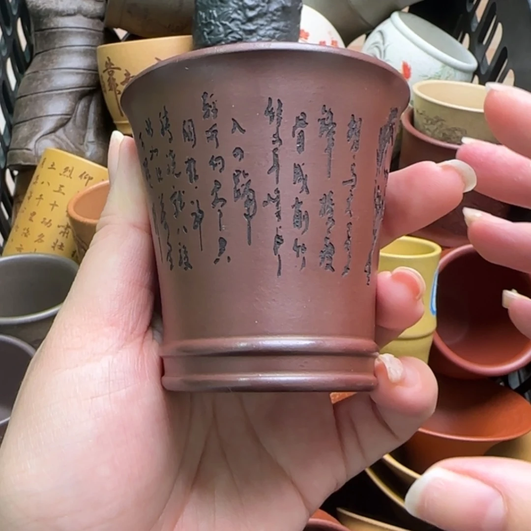 【闪购商品】紫砂茶杯谈**车