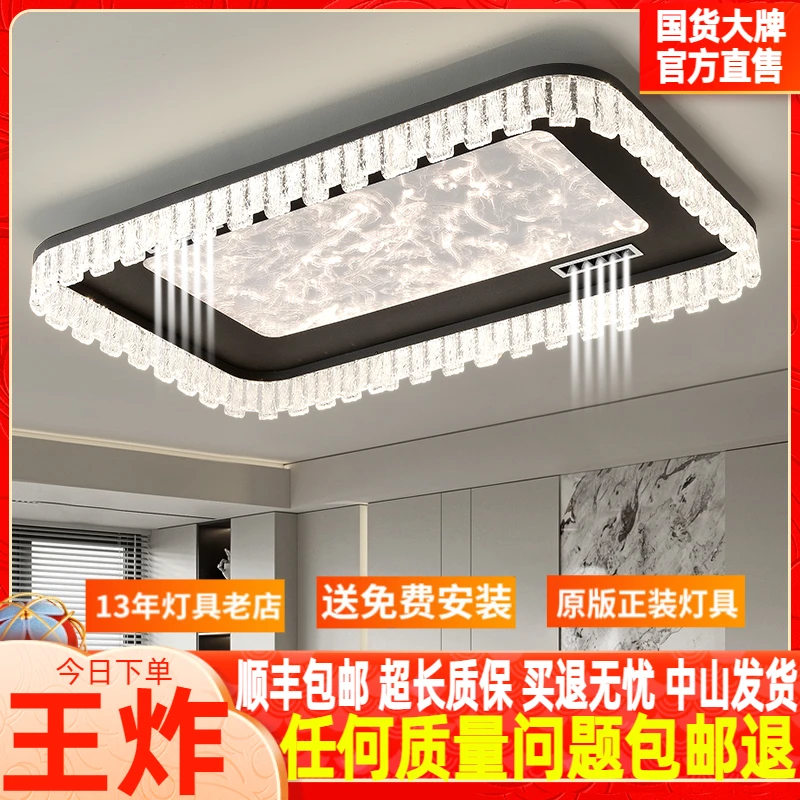 意式客厅吸顶灯2025新款全光谱护眼高级感轻奢主卧房间餐厅卧室灯