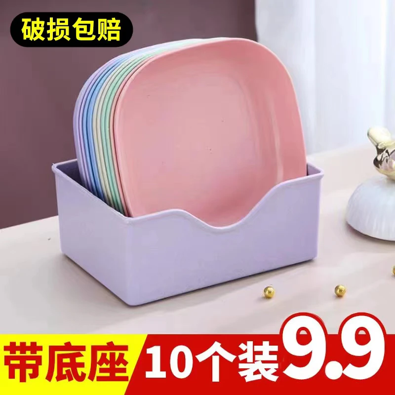 【10个装送底座】吐骨碟家用餐桌垃圾收纳碟水果零食盘小果盘垃圾盘