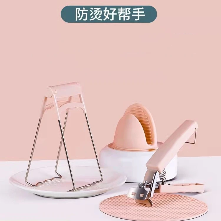 【防烫夹取碗器】加厚家用厨师工具多功能蒸锅夹子蒸菜夹神器防烫手