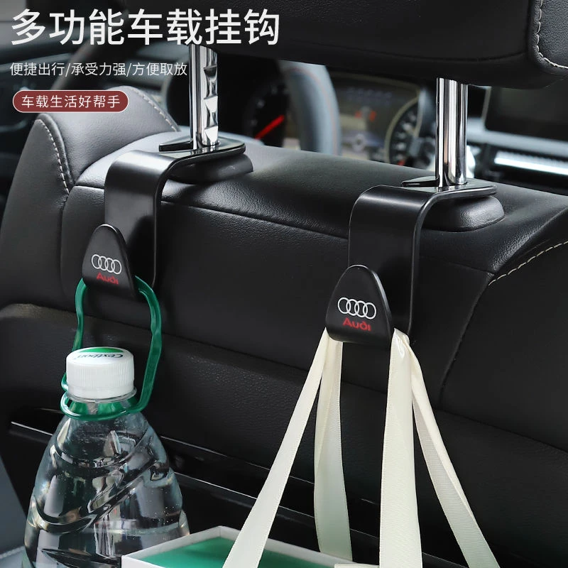 【新款时尚】汽车挂钩车内用座椅后背车用多功能后排车载车内装饰