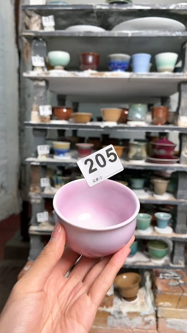 【闪购商品】陶瓷205