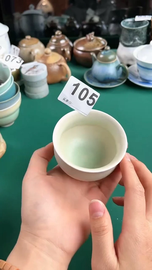 【闪购商品】原矿高温窑变茶杯105