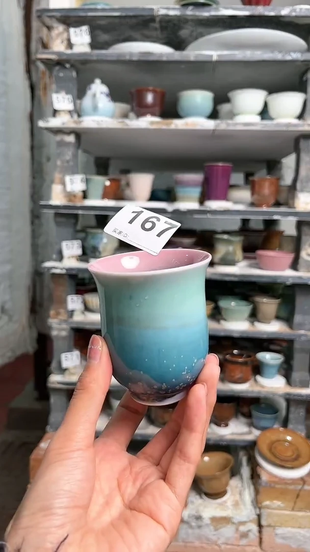 【闪购商品】陶瓷167