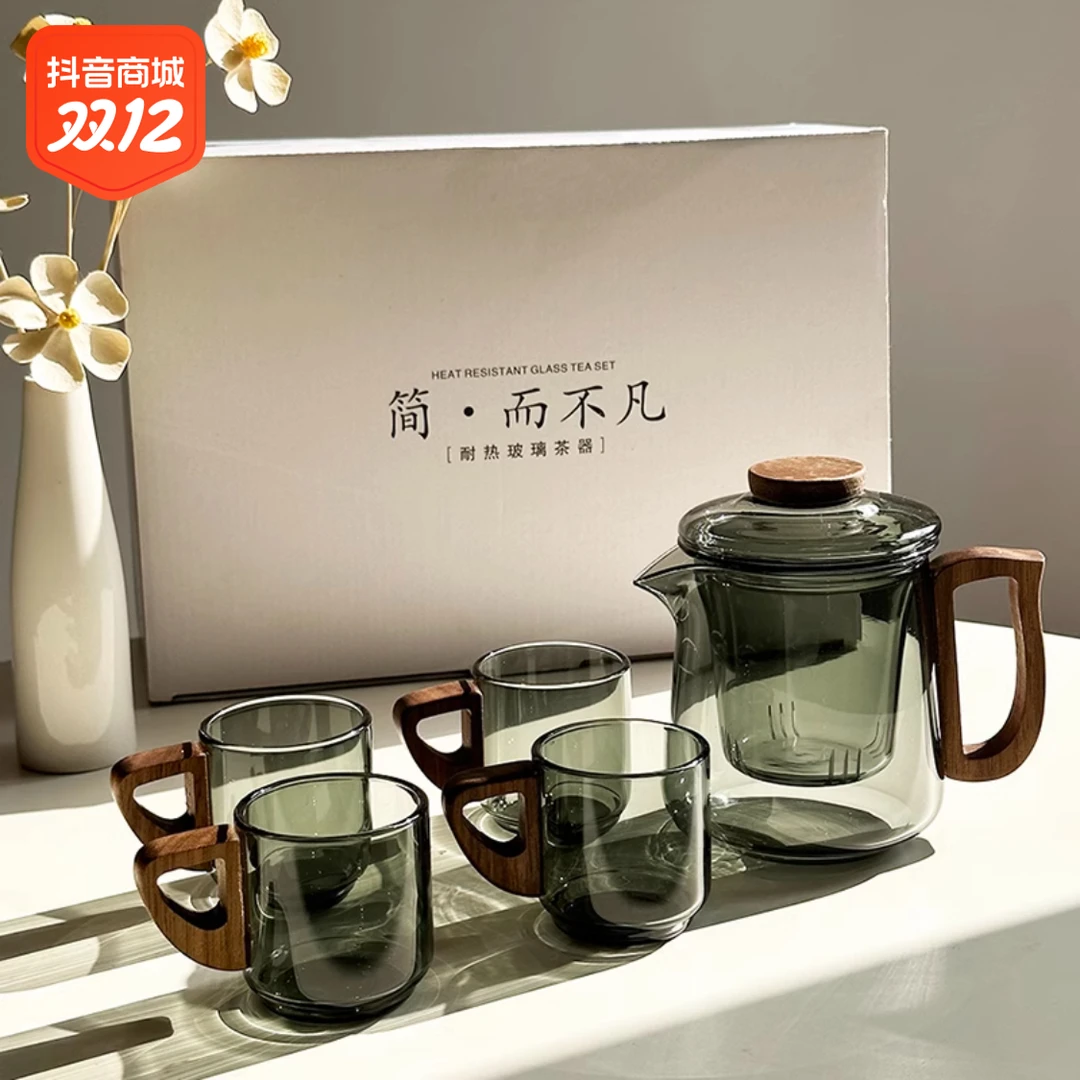 高硼硅玻璃泡茶壶耐热茶水分离泡茶器办公家用客厅茶具  透明水杯