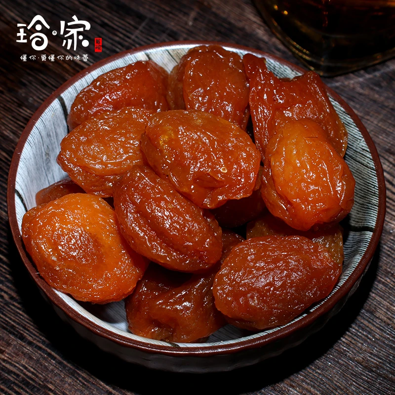 宅十堂丨80后奶油话梅儿时酸甜梅干苏式免洗青梅凉果蜜饯果脯零食