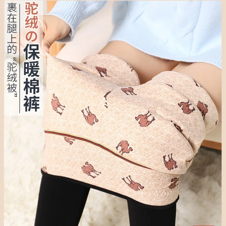 PALANJIE/帕兰季节新款驼绒裤女可内搭可外穿修身显瘦高腰打底裤