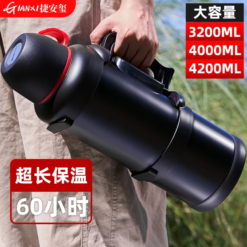 GIANXI/捷安玺保温壶大容量车载保温水壶户外便携不锈钢暖水壶