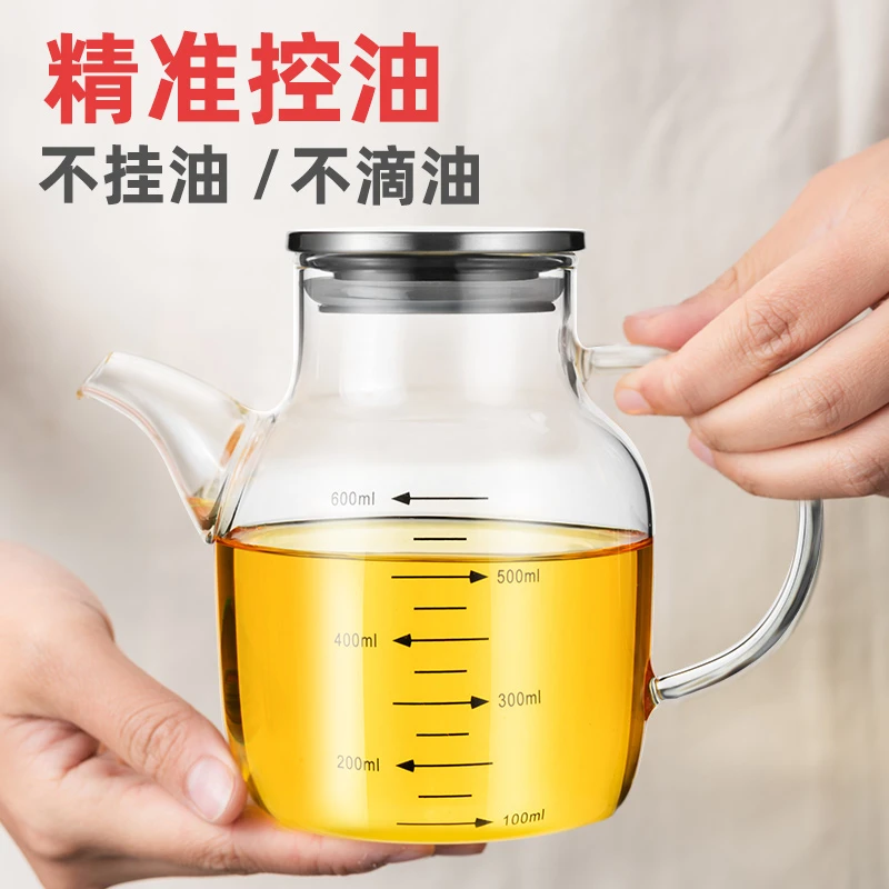 GIANXI/捷安玺大容量油壶玻璃油罐家用防漏不挂油新奇家用好物