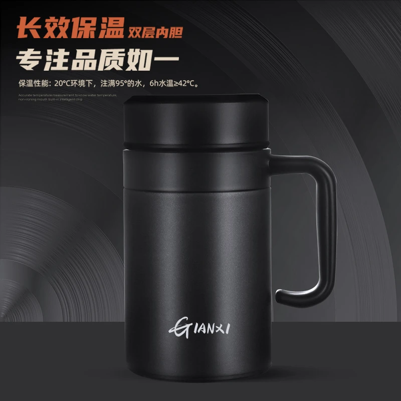GIANXI/捷安玺保温杯商务大众保温壶不锈钢直身杯送礼男时尚水杯