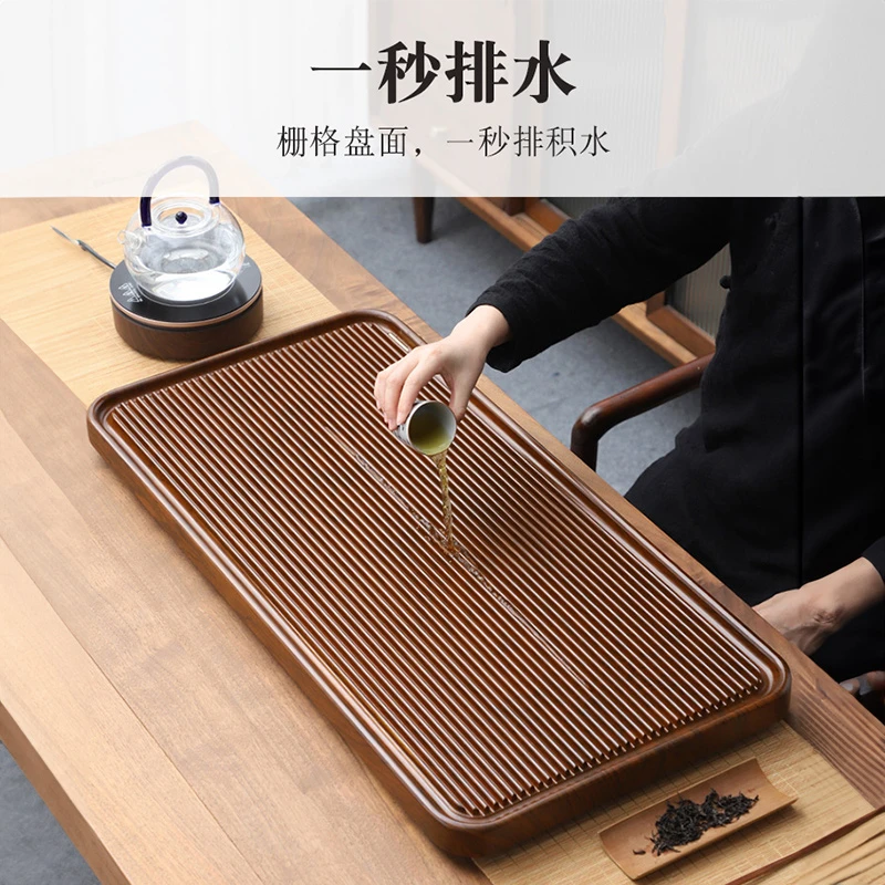 GIANXI/捷安玺茶盘简约加厚加大胡桃木色茶盘排水式托盘家用竹制