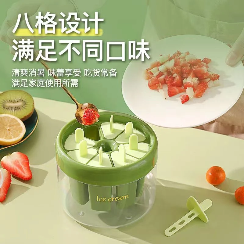 GIANXI/捷安玺雪糕模具家庭自制diy工具冰淇淋食品级硅胶儿童磨具