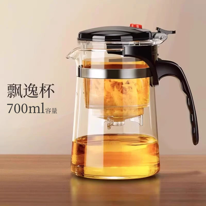 GIANXI/捷安玺茶壶玻璃茶杯茶具家用耐热玻璃水杯子一键过滤冲茶