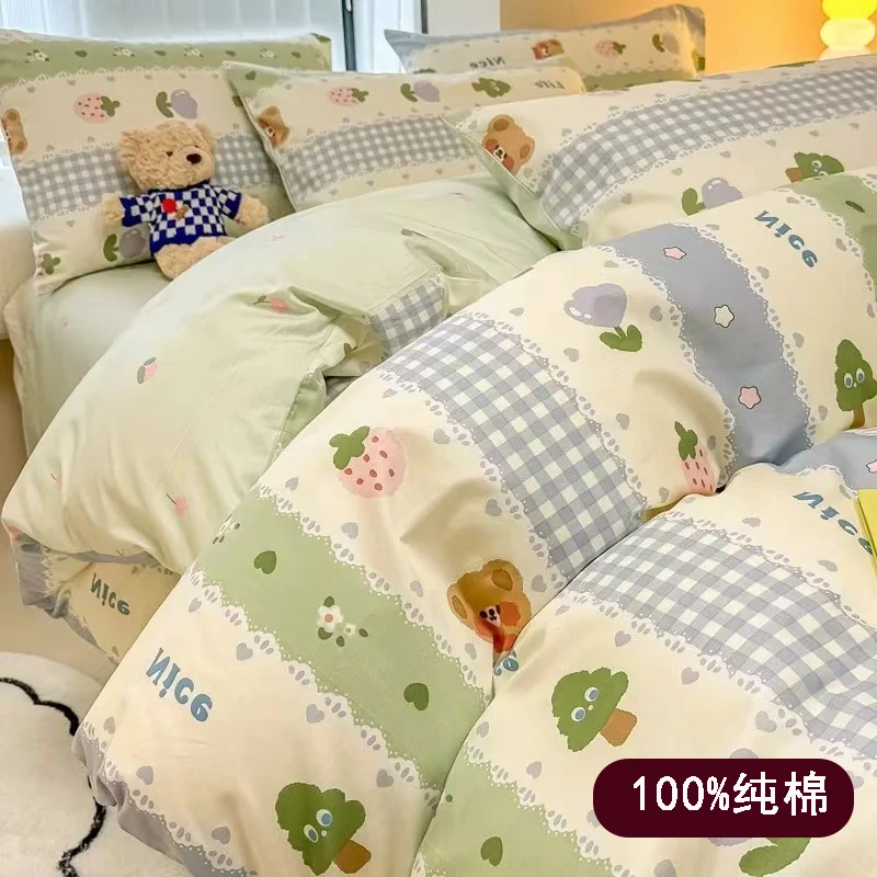 【纯棉100%被罩】拉熊被罩双人四季通用舒适透气全棉