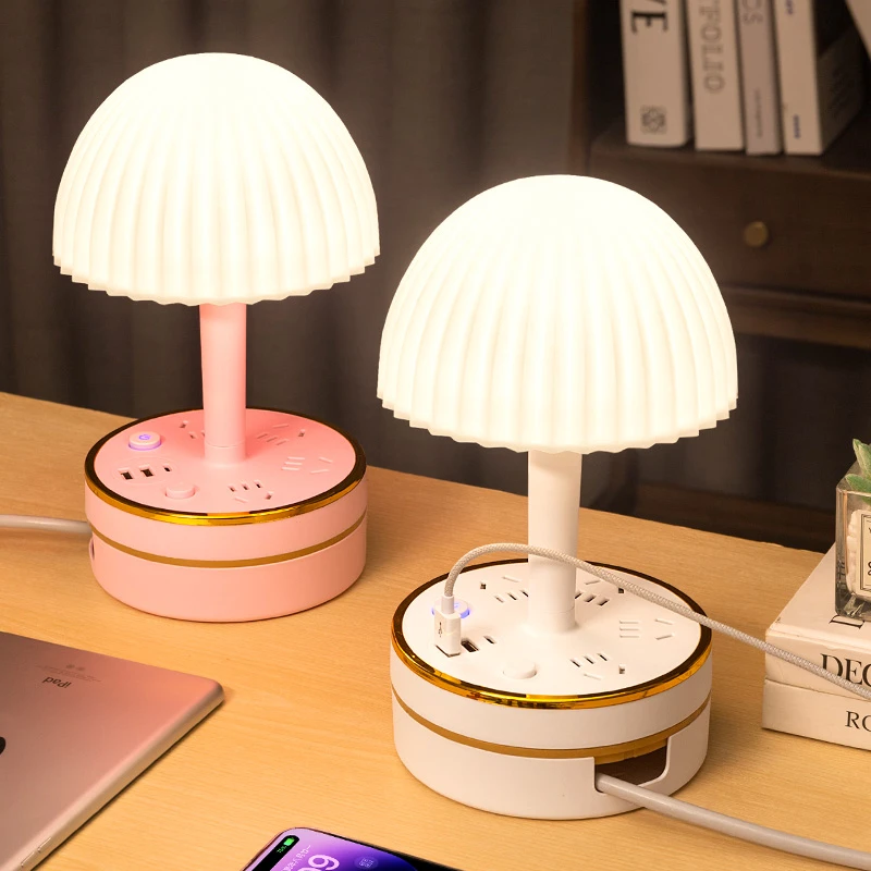 主卧室床头灯护眼小夜灯轻奢风颜值高级感多功能排插喂奶柔光台灯