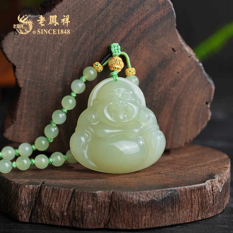 老鳯祥和田玉【瑾瑜】中晴水 佛公 吊坠 项坠 多样性发一件 C03959
