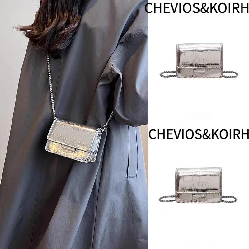 CHEVIOS&KOIRH春夏mini小方包包女童2025新款高级感小众夏天斜挎