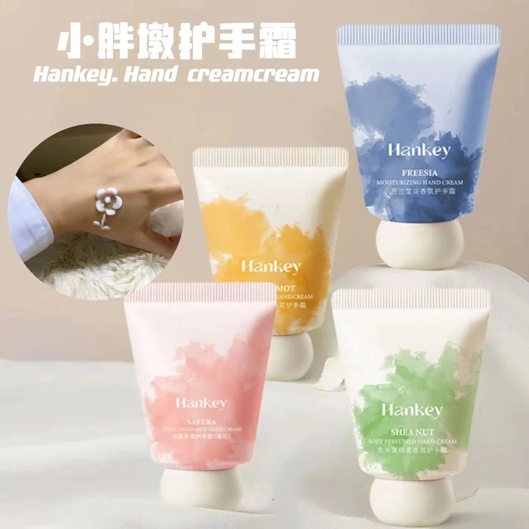 【巨好闻】小胖墩香氛护手霜学生韩纪补水保湿持久留香嫩白防干光滑