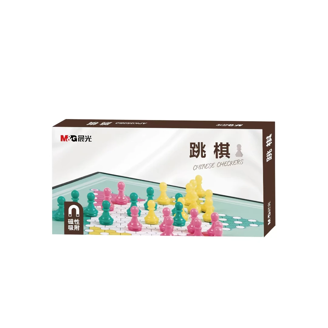 晨光棋类磁性可折叠跳棋大号APK959B0