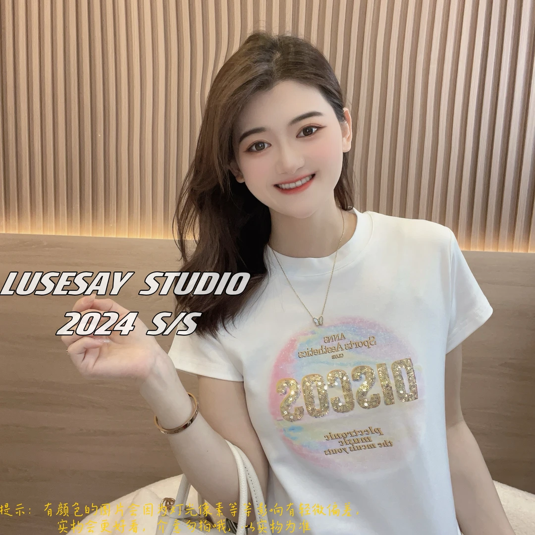 LUSESAY 设计感亮片+彩拔 夏季2024新款 短袖t恤女百搭上衣