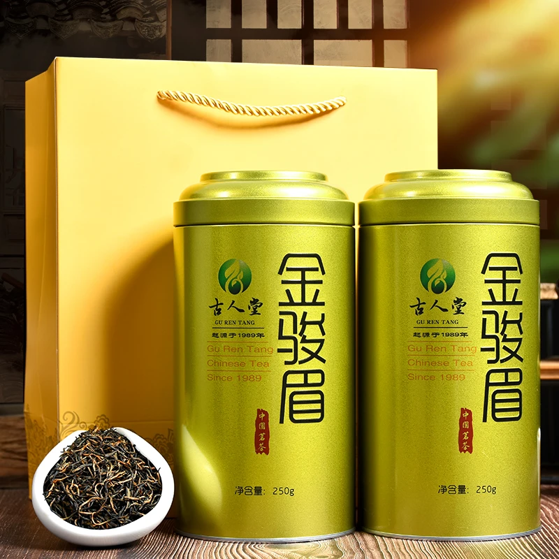 金骏眉送礼红茶蜜香花果香罐装茶叶散装新茶2罐共500克