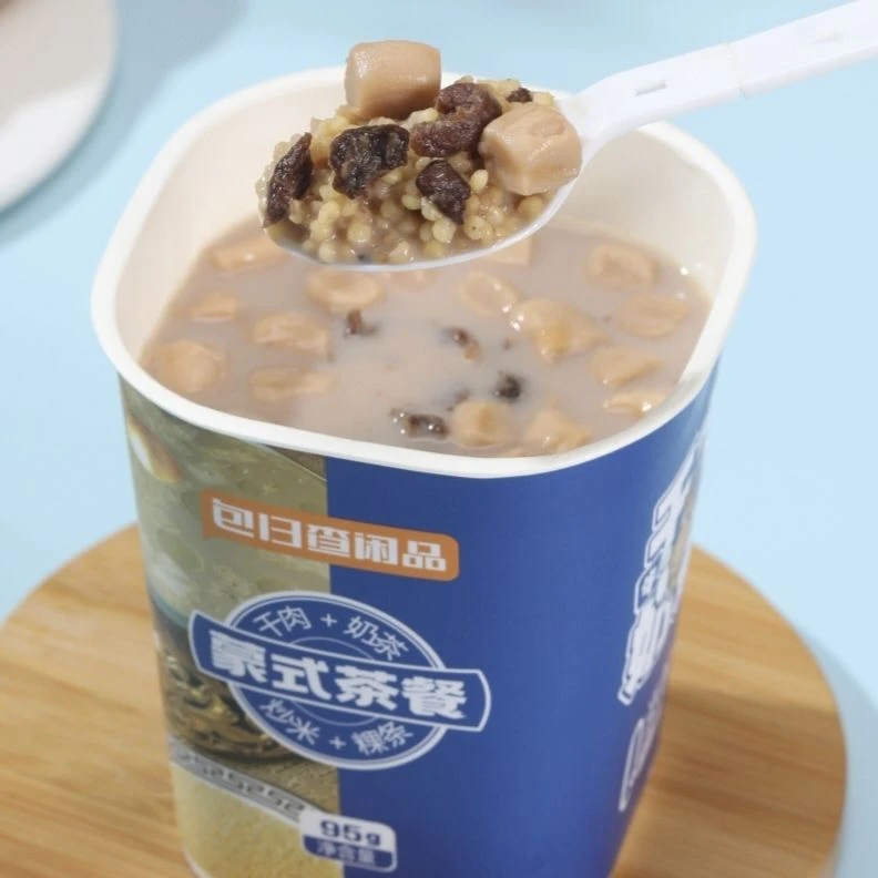 包日查干肉奶茶10杯咸味礼盒装早点伴侣