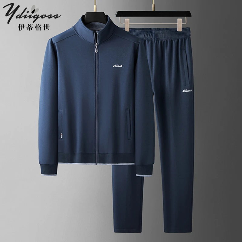 YDIIGOSS男士运动套装春秋新款高端时尚卫衣长裤休闲立领拉链外套