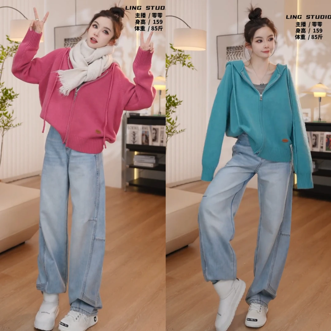 2024年秋冬季时尚拼接慵懒连帽毛衣+休闲拼接百搭阔腿牛仔裤