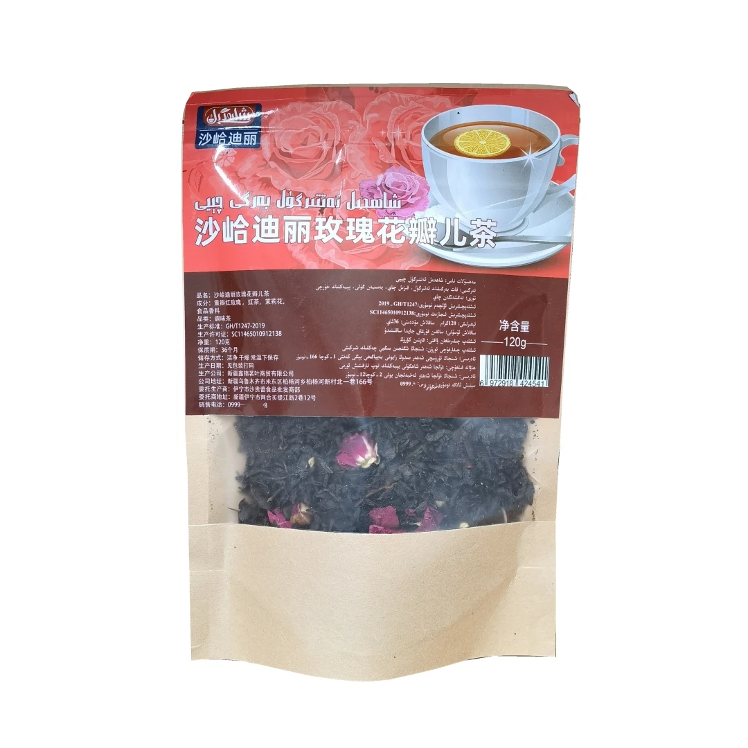 新疆调味香茶花茶叶和田玫瑰花瓣儿茶沙峆迪丽伊犁民族饭店待客茶
