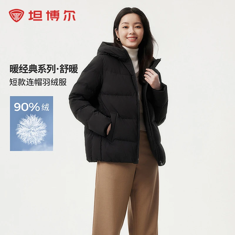 坦博尔2024新款短款羽绒服运动时尚休闲女士加厚外套TBF510356Z