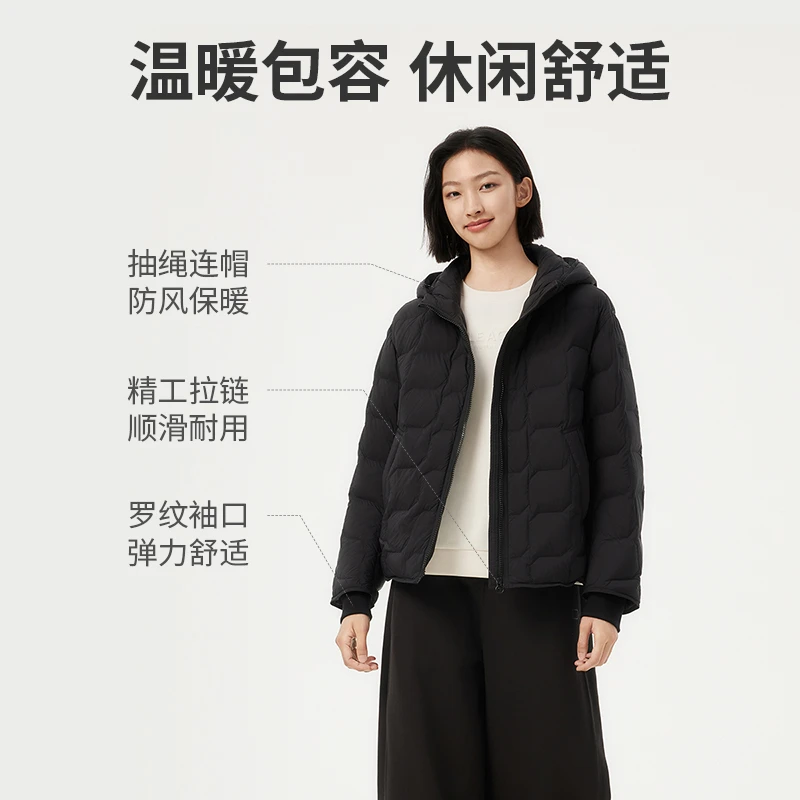 坦博尔 24年新品连帽轻薄舒适短款羽绒服抽绳保暖时尚 TBF330216Z