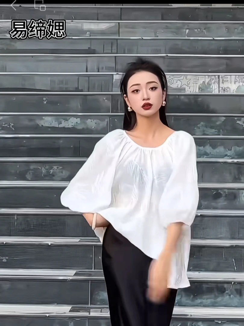 易缔媤重工印花小衫