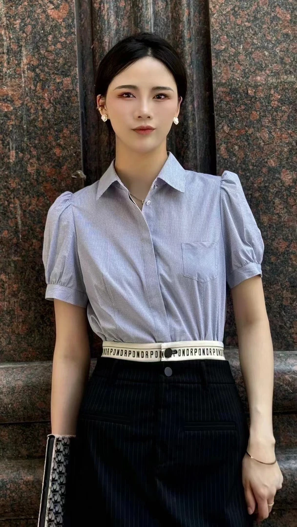 易缔媤经典格纹衬衫