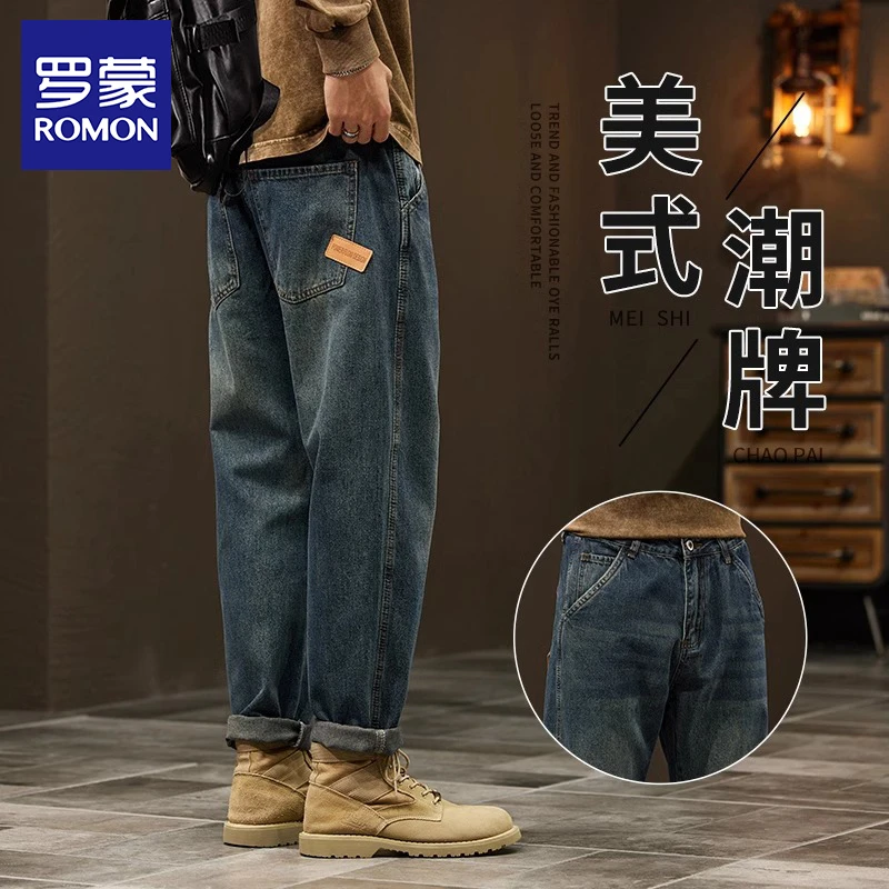 罗蒙秋冬美式复古牛仔裤男士宽松直筒2025新款潮牌哈伦加绒长裤子