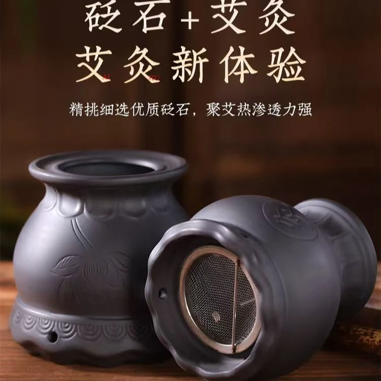 刮痧火龙灸罐通经络艾柱100%正品