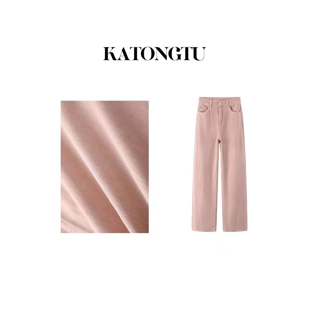 KATONGTU【粉牛】新款时尚百搭高腰显瘦睡着直筒牛仔裤SF356YN