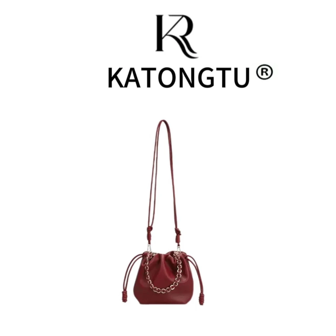 katongtu/卡通兔【云朵包】2024新中式抽绳单肩斜跨包   YN24248