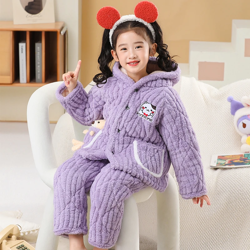 儿童珊瑚绒睡衣女孩连帽外套香芋紫开衫上衣休闲服夹棉居家服冬季
