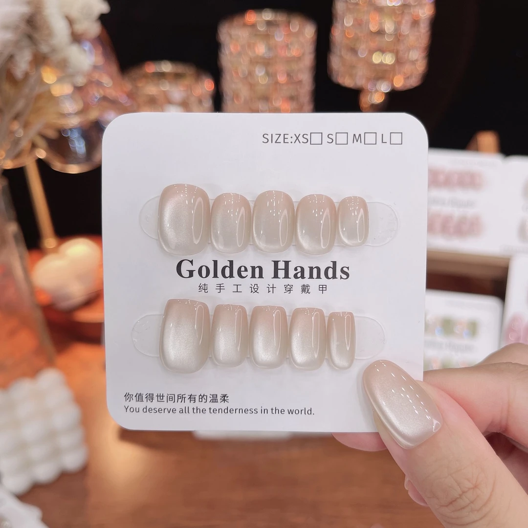 【长相思】 指尖焦糖渐变猫眼纯手工穿戴甲 高级清透感美甲Z