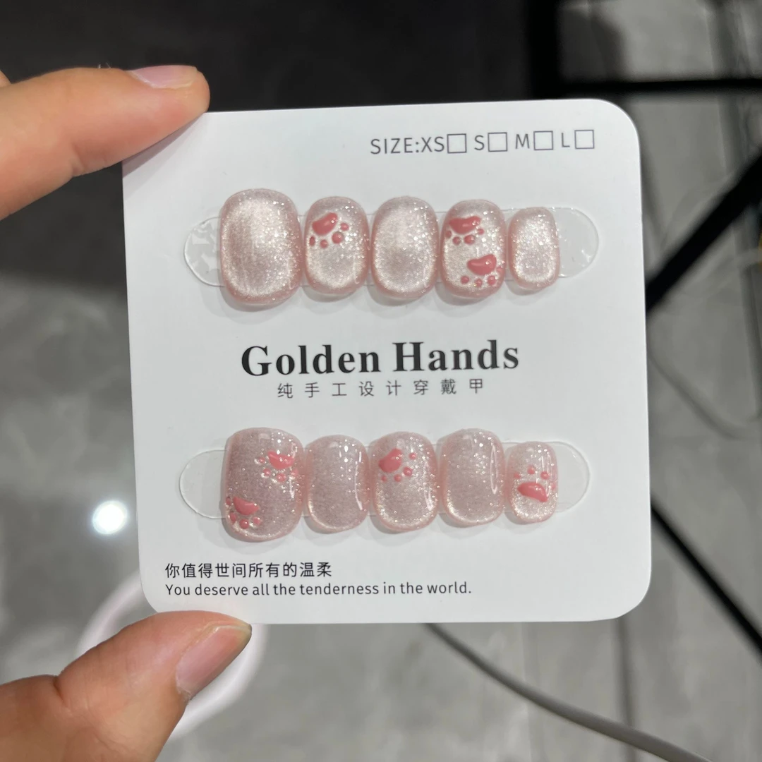 【猫肉垫】纯手工穿戴甲 手绘浮雕粉色猫瓜肉垫高级轻奢美甲Z