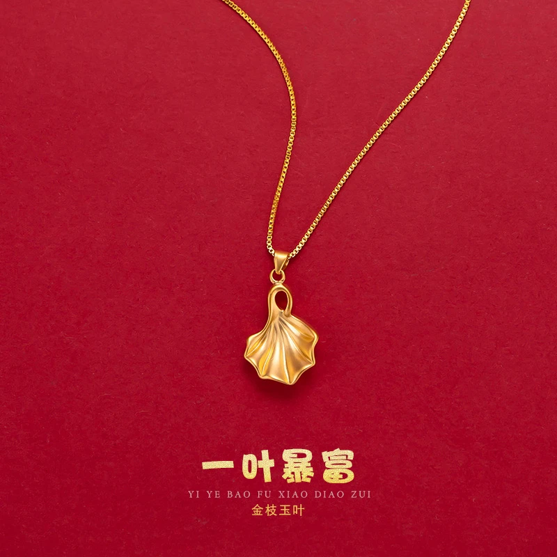 铜合金吊坠 唯美树叶吊坠女款锁骨链银杏叶子项链