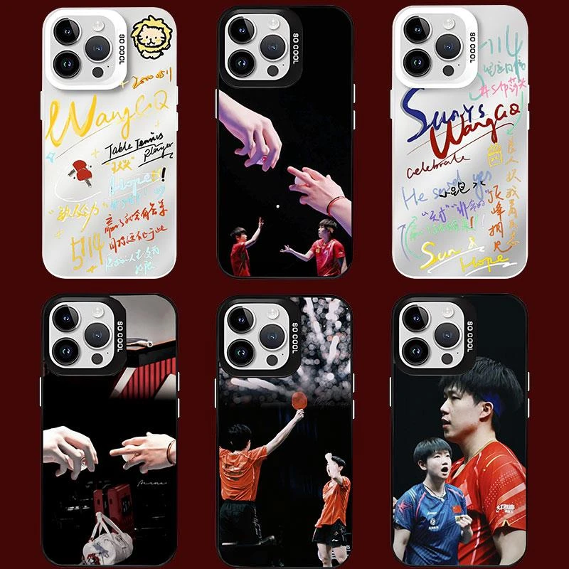 适用孙颖莎王楚钦高级感苹果13promax莎头小米14同款iPhone手机壳